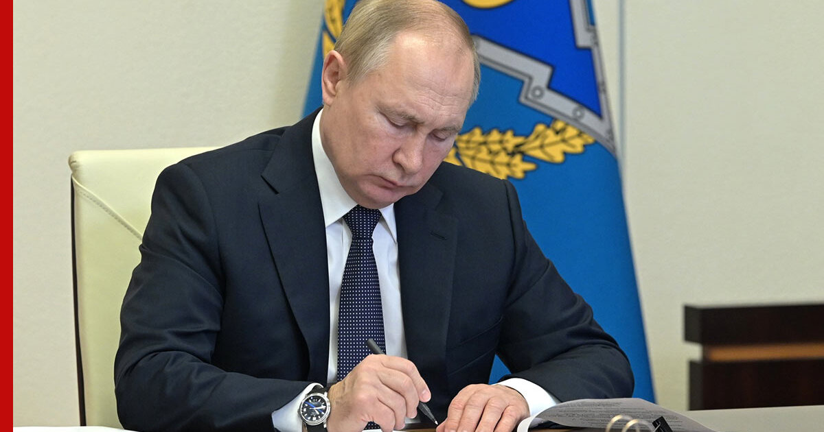 Путин подписал указ о специальных мерах в сферах финансов и ТЭК